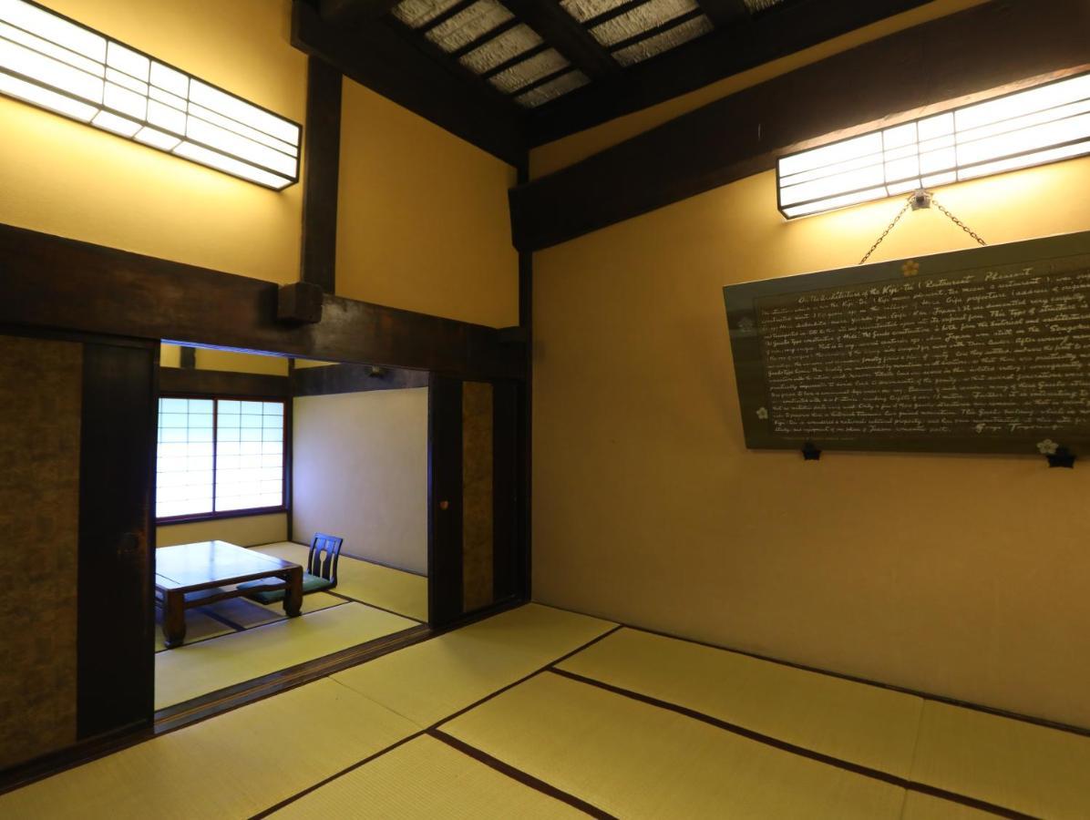 Hoeiso Hakone Exterior foto